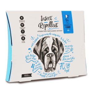 Perfect Care Απωθητικό Περιλαίμιο Σκύλου Large 70cm
