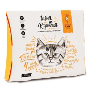 Perfect Care Απωθητικό Περιλαίμιο Γάτας 35cm