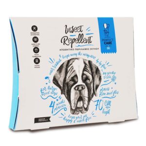 Perfect Care Απωθητικό Περιλαίμιο Σκύλου Large 70cm