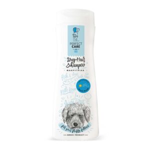 Perfect Care Shampoo Dog Long Hair Beach Brake